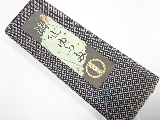 Japanese Kimono / Others (Bolt etc) Cotton
